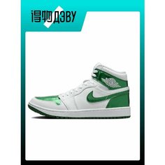 Кроссовки Jordan, размер EU 41 стопа (26CM), green