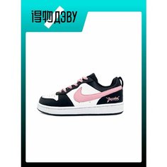 Кроссовки NIKE, размер EU 36.5 стопа (23CM), pink