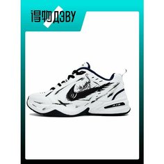 Кроссовки NIKE, размер EU 40.5 стопа (25.5CM), black