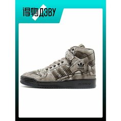 Кроссовки adidas, размер EU 40.5 стопа (25CM), brown
