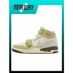 Кроссовки Jordan, размер EU 44 стопа (28CM), горчичный, зеленый