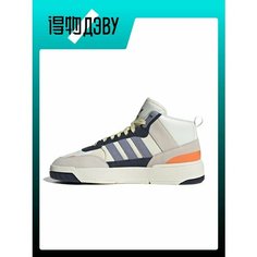 Кроссовки adidas, размер EU 36.5 стопа (22.5CM), white