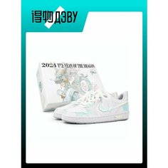 Кроссовки NIKE, размер EU 37.5 стопа (23.5CM), White/Green