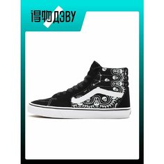 Кроссовки VANS, размер EU 41 стопа (26.5CM), black