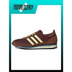 Кроссовки adidas, размер EU 38 стопа (23.5CM), brown