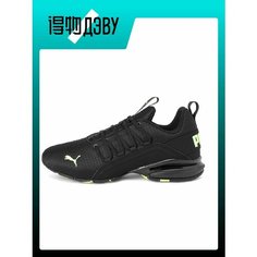 Кроссовки PUMA, размер EU 40 стопа (25.5CM), green/black