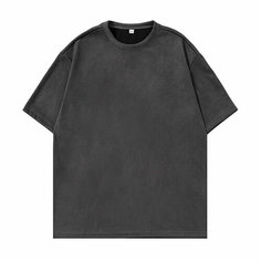 Футболка Hanlu, размер 2XL, серый