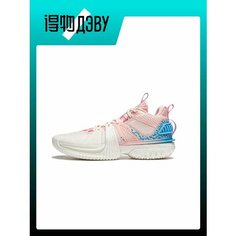 Кроссовки LI-NING, размер EU 43 стопа (27CM), white