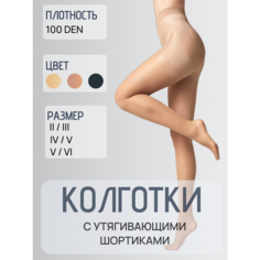 Колготки Casandana, 100 den, размер 5/4