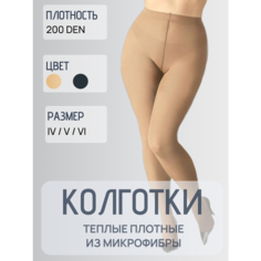 Колготки Casandana, 200 den, размер 5/4/6, телесный
