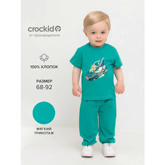 Брюки crockid КР 400763/фарфорово-зеленый к526, размер 52/92, зеленый