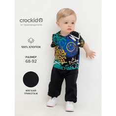 Брюки crockid КР 400763/черный к526, размер 44/68, черный