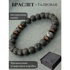 Браслет MGC Minerals, ларвикит, вулканическая лава, размер 18 см, размер S, серый