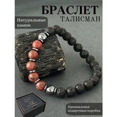 Браслет MGC Minerals, гематит, яшма, вулканическая лава, размер 19 см, размер M, красно-серый