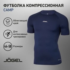 Термобелье верх Jogel, размер XS, темно-синий