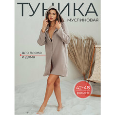 Туника Fabrika Tekstilya, размер 42, бежево-коричневый
