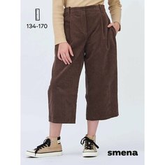 Брюки SMENA, размер 134/64, коричневый Смена