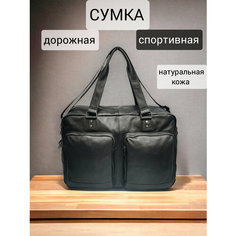 Сумка дорожная , 33 л, 20х33х50 см, ручная кладь, черный Tc&Q The Territory of Comfort and Quality