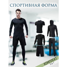 Костюм спортивный , размер XXL / INT XXL, black Нет бренда