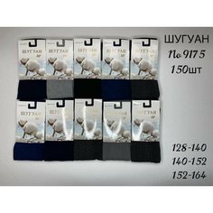 Колготки Базовая коллекция, размер 140-152, разноцветный Нет бренда