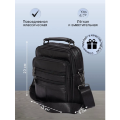 Сумка барсетка BAREZ, фактура тиснение, черный