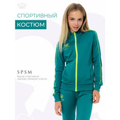 Костюм спортивный S.P.S.M. Спорт, размер XS, изумрудный