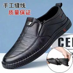 Туфли , размер 40 Walk and Watch