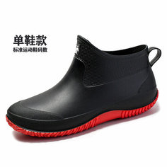 , размер 40 Pick up Shellfish