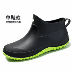 , размер 36 Pick up Shellfish