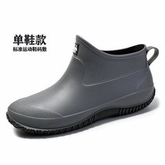 , размер 38 Pick up Shellfish