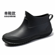 , размер 40 Pick up Shellfish