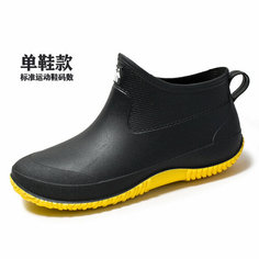 , размер 38 Pick up Shellfish