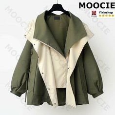 Плащ MOOCIE, размер XL, зелeный