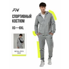Костюм спортивный FN Gres спортивный костюм мужской, размер 2XL, серый ФН