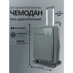 Чемодан , 72 л, размер M+, темно-серый Chemodan 360