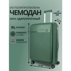 Чемодан , 106 л, размер L, темно-зеленый Chemodan 360