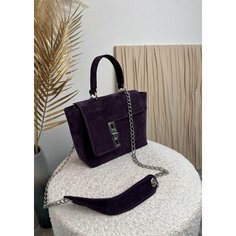 Сумка кросс-боди Shapely, фактура бархатистая, баклажановый
