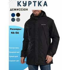 Куртка , размер L, черный Нет бренда
