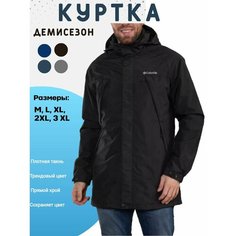 Куртка , размер 2XL, черный Нет бренда