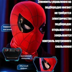 Маска человека-паука; может моргать; подарок Нет бренда