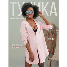 Туника Fabrika Tekstilya, размер 44, розовая пудра