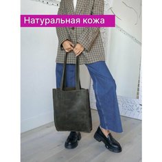 Сумка шоппер Reversal, болотный
