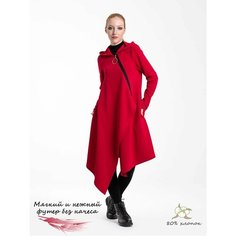 Кардиган AskWorld, размер 50/170-176, , красный
