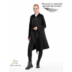 Кардиган AskWorld, размер 50/170-176, , черный