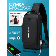 Сумка-рюкзак , черный Нет бренда