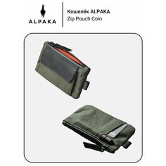 Кошелек ALPAKA, зеленый