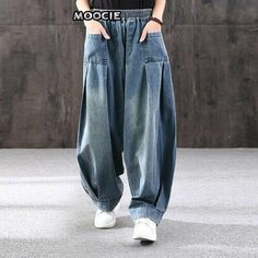 Брюки галифе MOOCIE, размер 3XL, cиний