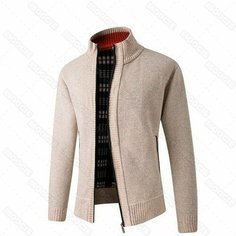 Кардиган MOOCIE, размер 4XL, , бежевый