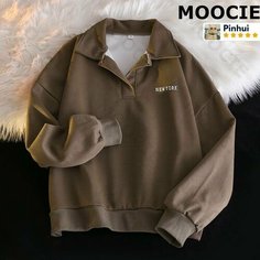 Толстовка MOOCIE, размер L, , кофейный