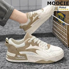 Кроссовки MOOCIE Осень-зима 2024, размер Длина стельки 245 мм, бежевый